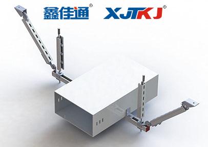 側向抗震支架